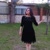 Dilek