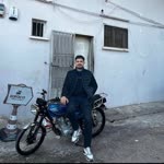 Emre