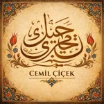 Cemil