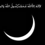 Fuat
