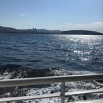 Deniz