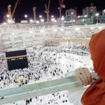 Marwa