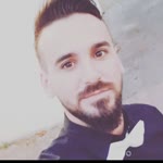 Erdal
