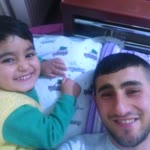 İnan