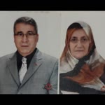 Deniz