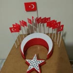 Engin