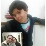 İbrahim
