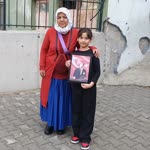Emine