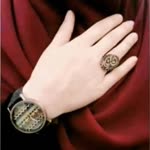 Seyhan