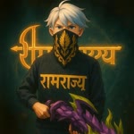 Aman