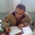 Eser