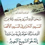 Muhammet