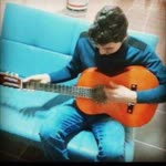 Emre