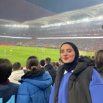 Emine