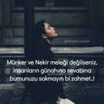 Emine
