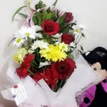 Fatma