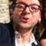 Erol