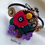 Ebru
