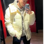 Soner