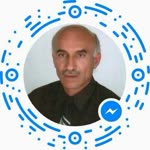 Mahir