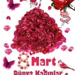 Emine