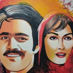 İsmail