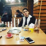 Umut