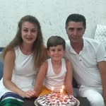 Emine