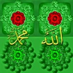Abdullah