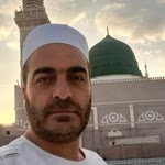 Emrullah