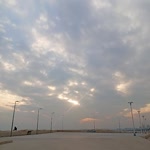 Medine