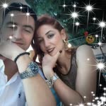 Emine