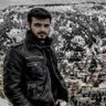 Emre