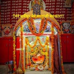 Ankit