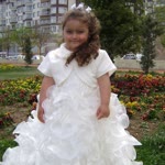 Eylem