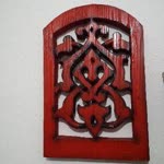 Ömer