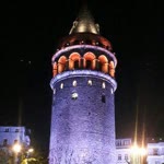 Ercan