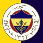Ercan