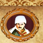 Enes