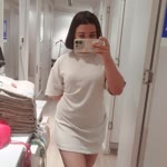 Eylül