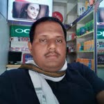 Namash