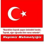 Emine