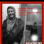 Gülcan