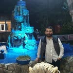 Emre