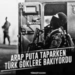 Onur