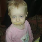 Emine
