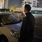 Kadir
