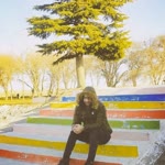 Serhat