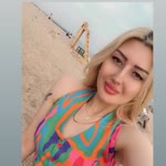 Songül