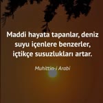 Gül